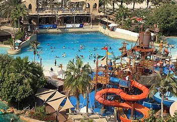 Wild Wadi Water park