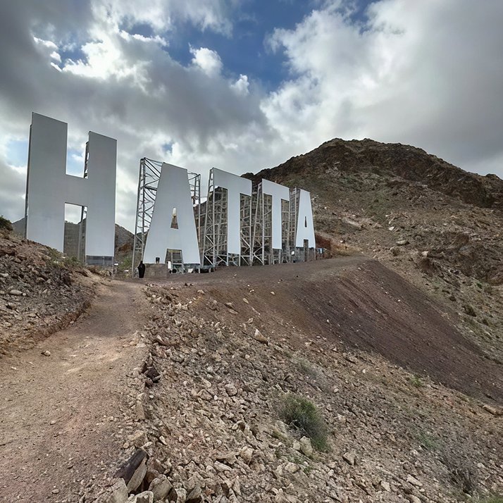 Hatta Wadi Activities