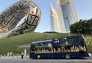 BUSTRONOMY - Dubai Landmarks On Your Table