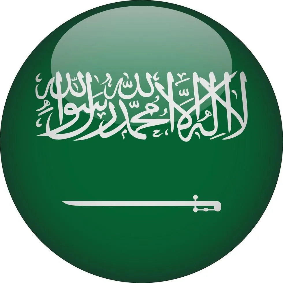 Saudi Arabia flag